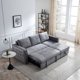 L-Shaped Sectional Sofa with Pull Out Bed, 2 Seater Sofa and Reversible Lounge Chaise with Storage Modern Tufted Velvet Upholstered Sleeper Sofa Bed with Nailhead Trims for Living Room, Gray