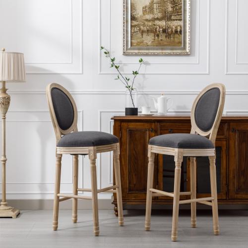 Bar Stools Set of 2,French Country Tall Wooden Armless Barstools with Upholstered Seat and Back,Counter Height Bar Stools with Footstand for Kitchen Island,Beige and Natural