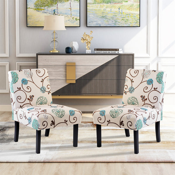 Accent Chair Set of 2, Armless Side Chair Upholstered Slipper Chair Dining Chairs with Wood Legs, Floral Single Sofa for Living Room, Bedroom, Beige