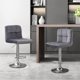 Velvet Bar Stools Set of 2, Modern Square Swivel Armless Counter Stools with Back Height Adjustable Tall Kitchen Stools for Bar Bistro Dining Room Kitchen, Dark Gray