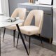 Dining Room Chairs Set of 2, Velvet Upholstered Dining Accent Chairs with Nailheads and Gold Tipped Black Metal Legs, Modern Leisure Lounge Side Chairs for Kitchen, Living Room and Bedroom, Beige