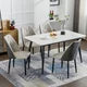 PU Dining Chair Set of 4, Comfy Leisure Chairs Kitchen Dining Chairs Armless Side Chair with Metal Gold Plated Legs, Upholstered Bar Chairs Double Color Dresser Chairs for Living Room, Beige