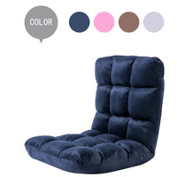 5-Position Adjustable Floor Chair, Folding Padded Gaming Sofa Chair with Memory Foam and Back Support, Lounge Armless Recliner Sofa for Reading Game