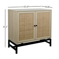 Natural Rattan Sideboard Buffet Cabinet, Wood Accent Storage Cabinet with 2 Rattan Doors & 1 Adjustable Shelf, Cupboard Console Table with Metal Base for Kitchen Hallway Entryway Living Room, Natural