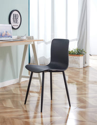 Modern Dining Chairs Set of 4, Curved Backrest Dining Chairs, Plastic Side Chairs, with Comfortable Seat and Metal Straight Legs, for Kitchen Living Room, Matte Black