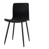 Modern Dining Chairs Set of 4, Curved Backrest Dining Chairs, Plastic Side Chairs, with Comfortable Seat and Metal Straight Legs, for Kitchen Living Room, Matte Black