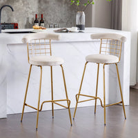Bar Stools Set of 2, Woven Back Counter Height Bar Stools, Upholstered Velvet counter stools with Soft Back&Footrest, Modern Pub Stool Bar Chairs Armless Kitchen Bar Stools with Metal Legs, Beige