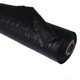 Garden Weed Barrier Landscape Fabric, 3*300 feet Weed Block Fabric Heavy Duty,Woven Mulch for Landscaping Ground Cover Weed Control Fabric, Black Garden Bed Liner (3*300 feet)