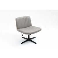 Armless Office Desk Chair No Wheels, PU Leather Cross Legged Chair with 360° Swivel, Height Adjustable and Cross-shaped Base, Upholstered Vanity Task Chair for Living Room Bedroom Dormitories, Grey