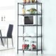 5 Tier Adjustable Storage Shelf Metal Storage Rack Wire Shelving Unit Storage Shelves Metal 660Lbs Capacity 21.25" L x 11.42" W x 59.06" H for Pantry Closet Kitchen Laundry Black