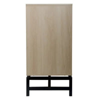 31.5inch Storage Cabinet, Accent Cabinet with Rattan Decorated Doors and 1 Adjustable Inner Shelves, Sideboard Buffet Table for Living Room Hallway and Kitchen, Natural