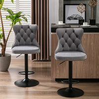 Swivel Bar Stools Set of 2 with Adjustable Seat Height, Contemporary Velvet Counter Stool with Metal Legs and Chrome Nailhead Trim Backrest, Dining Chair for Home and Pub, Khaki & Sliver