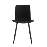 Modern Dining Chairs Set of 4, Curved Backrest Dining Chairs, Plastic Side Chairs, with Comfortable Seat and Metal Straight Legs, for Kitchen Living Room, Matte Black