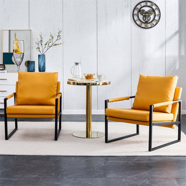 PU Leather Accent Arm Chair, Modern Single Reading Armchair with Metal Frame, Comfy Farmhouse Side Chair for Living Room Lounge Bedroom, Orange