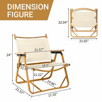 Camping Chair, Aluminum Frame, Folding Chair with Hard Arms Shoulder for Adults Camping Festival Sand, Wood Grain Supports 220lbs (Khaki)