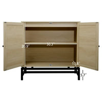 Natural Rattan Sideboard Buffet Cabinet, Wood Accent Storage Cabinet with 2 Rattan Doors & 1 Adjustable Shelf, Cupboard Console Table with Metal Base for Kitchen Hallway Entryway Living Room, Natural