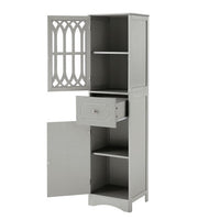 Tall Bathroom Storage Cabinet, Multifunctional Storage Cabinet with Adjustable Shelf, Drawer and 2 Doors, Freestanding Linen Tower, 16.5" L x 14.2''W x 63.8''H, Gray