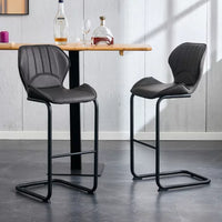 Bar Stools Set of 4,Curved Counter Height Armless Bar Chairs with Chrome Legs Foot Rest and Back, PU Leather Foam Upholstered Bar Stools for Dining and Kitchen Island Pub,stripe-Brown