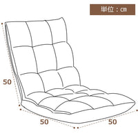 5-Position Adjustable Floor Chair, Folding Padded Gaming Sofa Chair with Memory Foam and Back Support, Lounge Armless Recliner Sofa for Reading Game